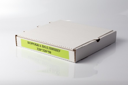 Коробка под пиццу 320х320х50